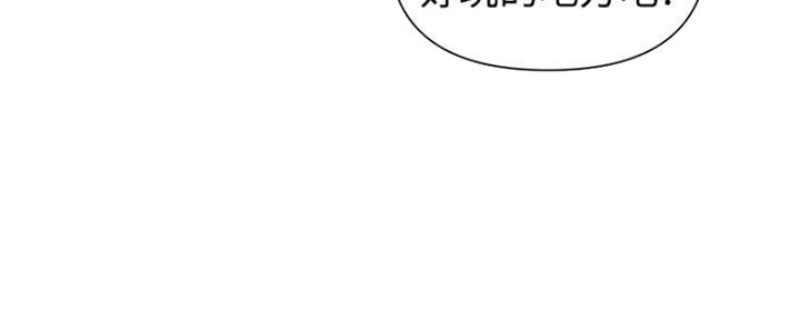 第107话39