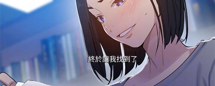 第107话62