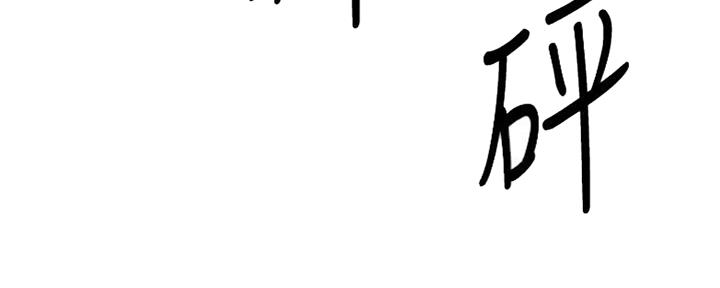 第107话78