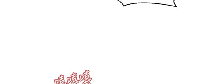 第107话83
