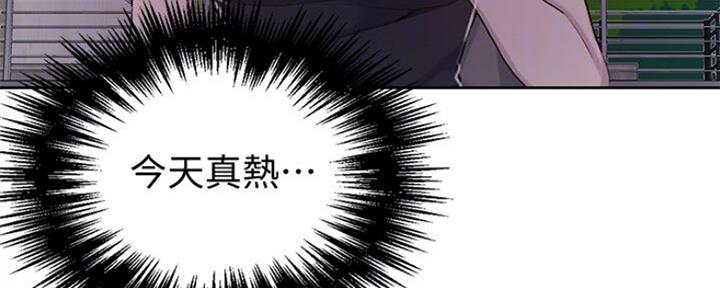 第107话9