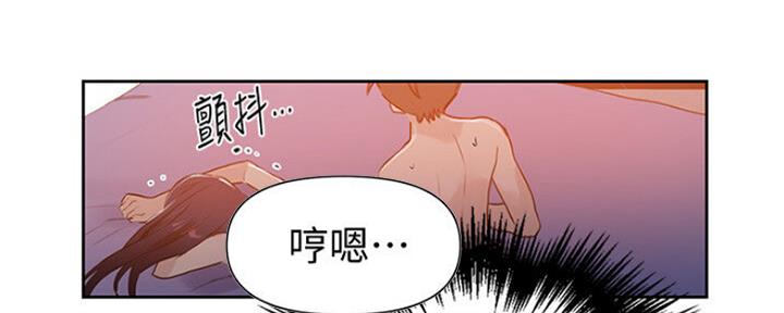 第108话112