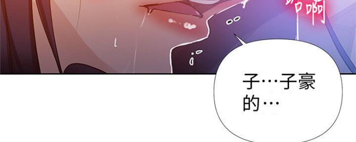 第108话116