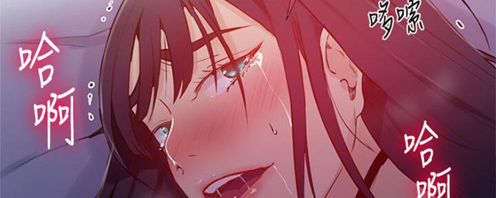 第108话119