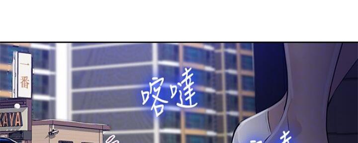 第108话20