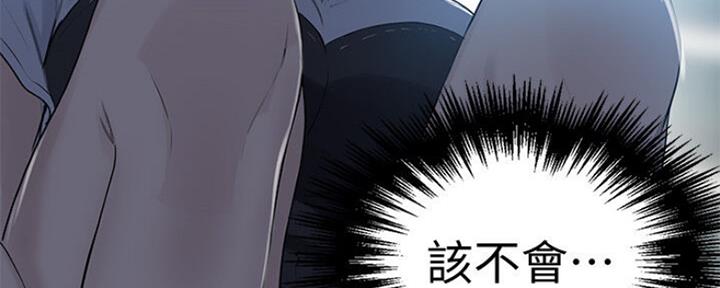 第108话37