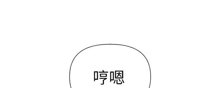 第108话45