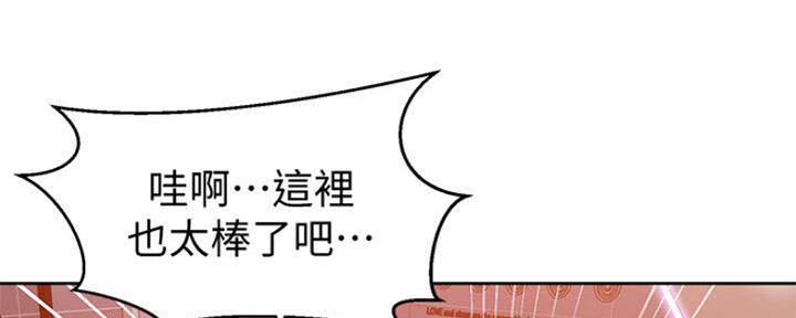 第108话55