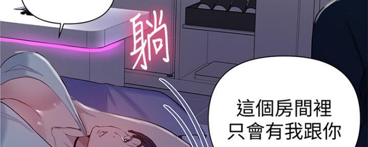 第108话60