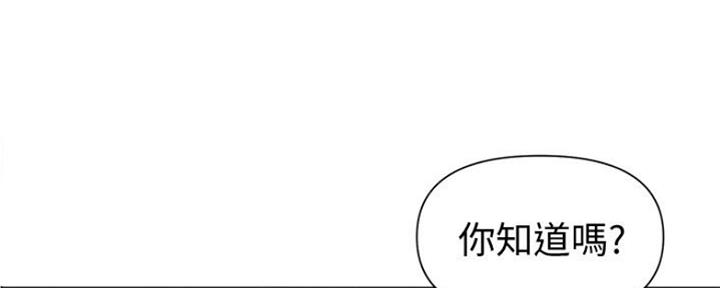第108话62