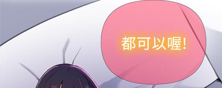 第108话66