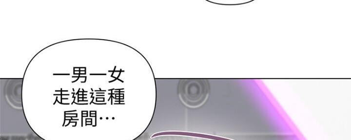 第108话74