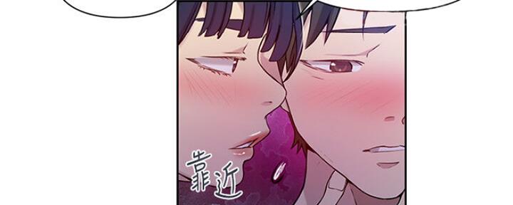 第108话8