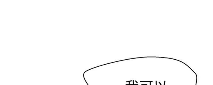 第108话81