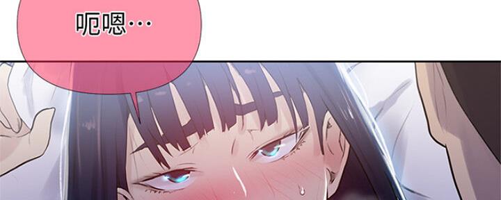 第108话85