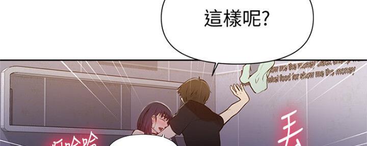 第108话92