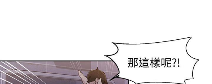 第108话94