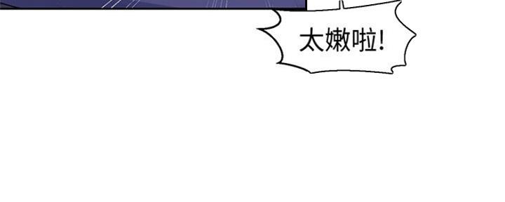 第108话96