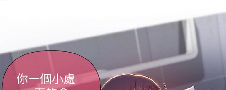 第108话98