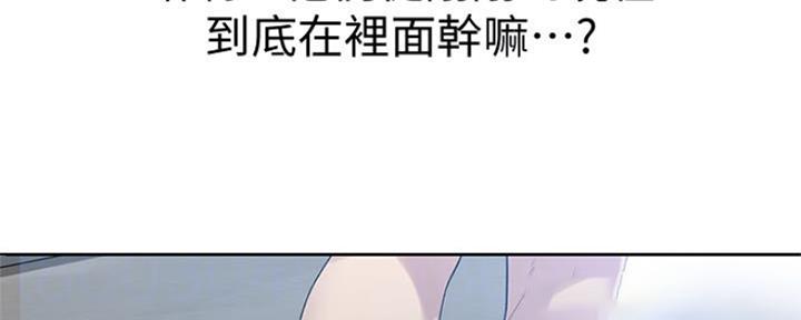 第110话10