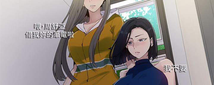 第110话102