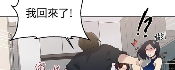 第110话117