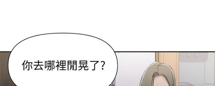 第110话123