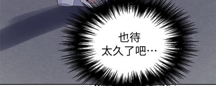 第110话13