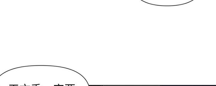 第110话150