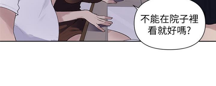 第110话152