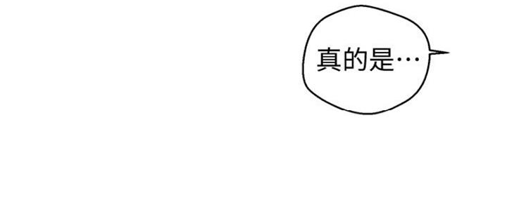 第110话157