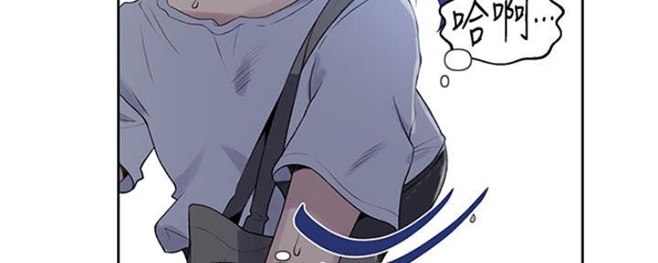第110话16
