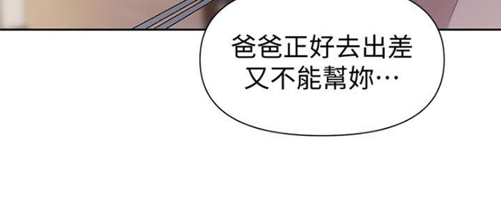 第110话160