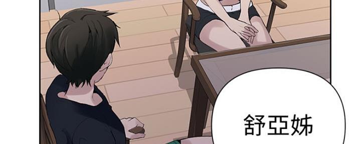 第110话164