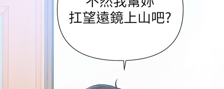 第110话168