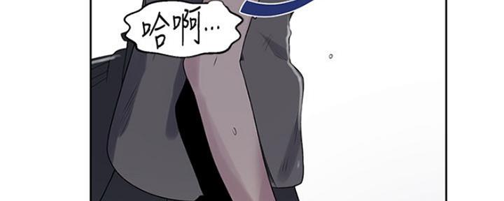 第110话17