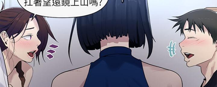 第110话177