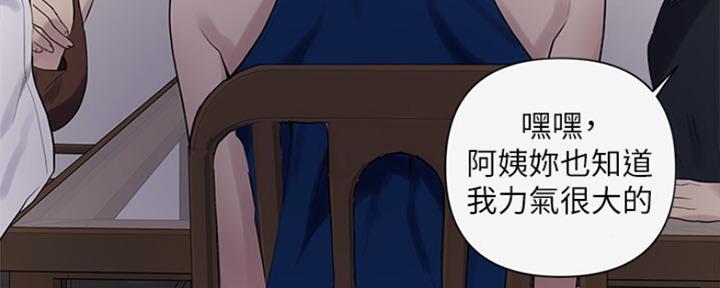 第110话178