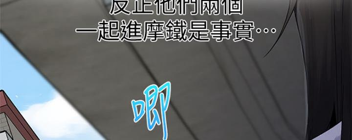 第110话19