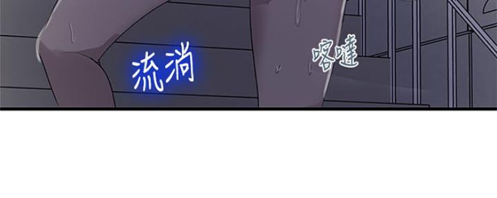 第110话27