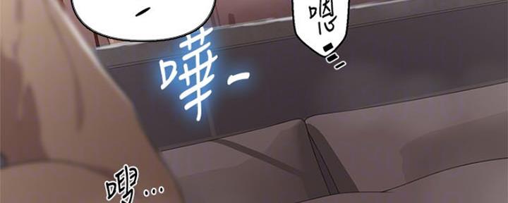 第110话40
