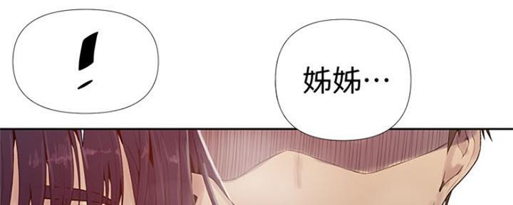 第110话45