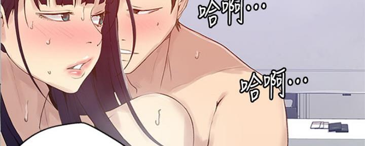 第110话49
