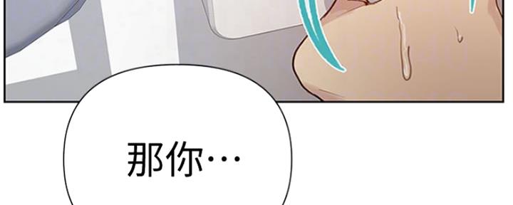 第110话61