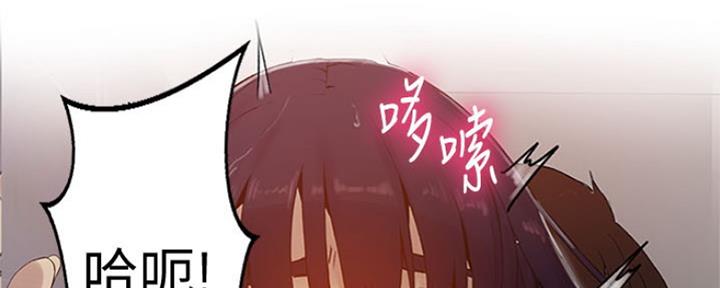 第110话63