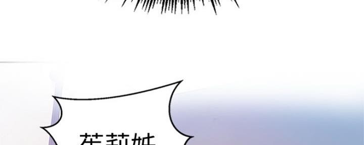 第110话67