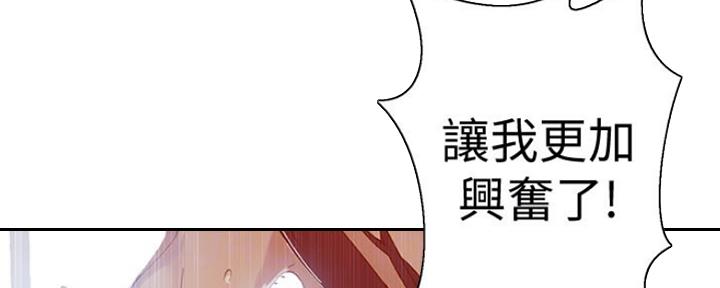 第110话74