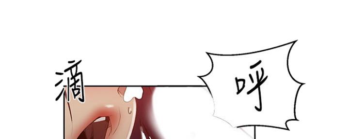 第110话84