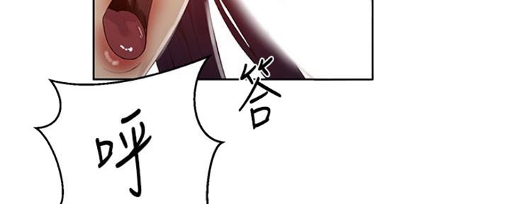 第110话85