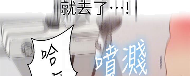 第110话87